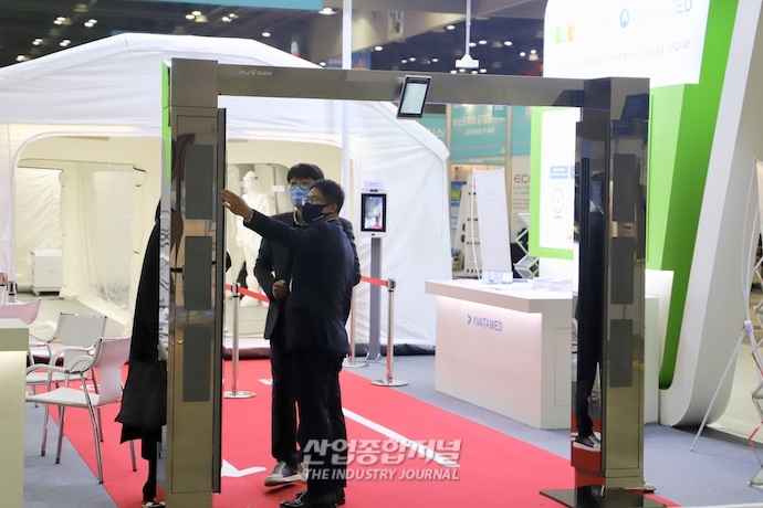 [포토뉴스] 전 세계 우수성 알린 K-방역 제품 및 기술 - 산업종합저널 전시회