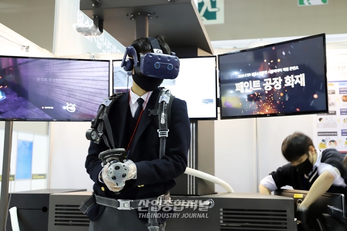 [포토뉴스] 2020 한국건설안전박람회, 각종 스마트 건설 안전 솔루션 제시 - 산업종합저널 전시회