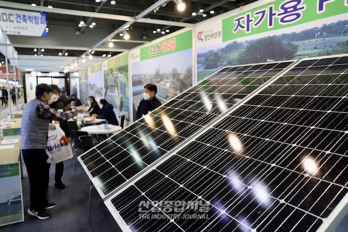 [산업View] 태양광 패널 등 최신 건축관련 품목이 한 곳에 - 산업종합저널 전시회