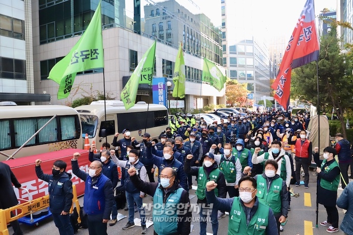[포토뉴스] 비정규직 노동권 보장하라 - 산업종합저널 동향