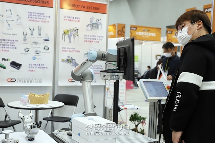 [포토뉴스] SMATEC 2020, 포스트 코로나 시대 스마트공장 솔루션 제시한다 - 산업종합저널 전시회