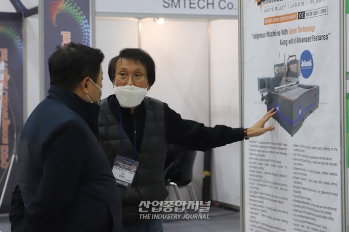 [포토뉴스] 활기 되찾은 킨텍스, ‘국제 LED&OLED EXPO 2020’으로 북적 - 산업종합저널 전시회