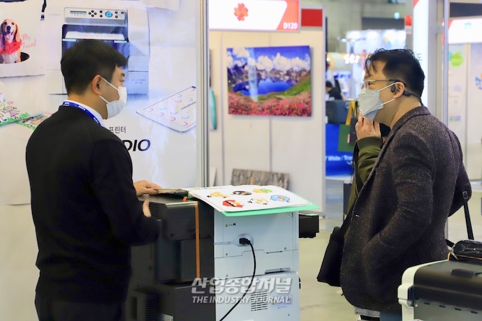 [포토뉴스] 미래 인쇄산업 이끌 최신 기술은? - 산업종합저널 전시회