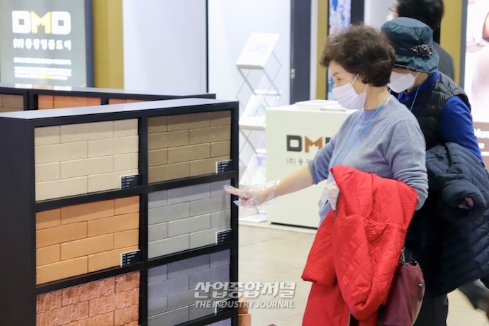 [포토뉴스] 대한민국 건축산업의 현재와 미래 - 산업종합저널 전시회