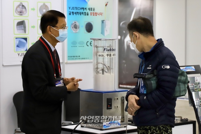 [포토뉴스] 국내 자동차 부품업체 수출 확대 기대 - 산업종합저널 전시회