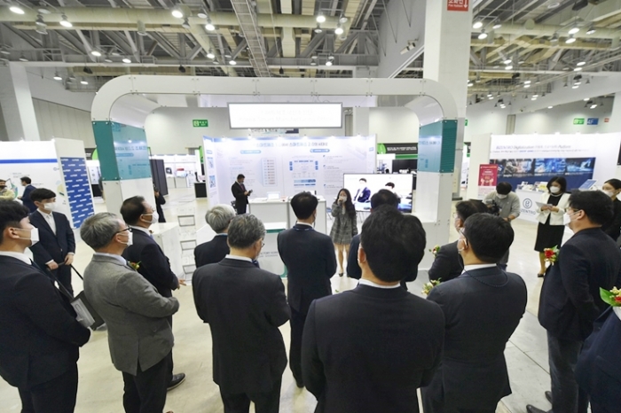 ‘2020 부산·울산·경남 스마트팩토리 컨퍼런스&엑스포’ 성료 - 산업종합저널 전시회