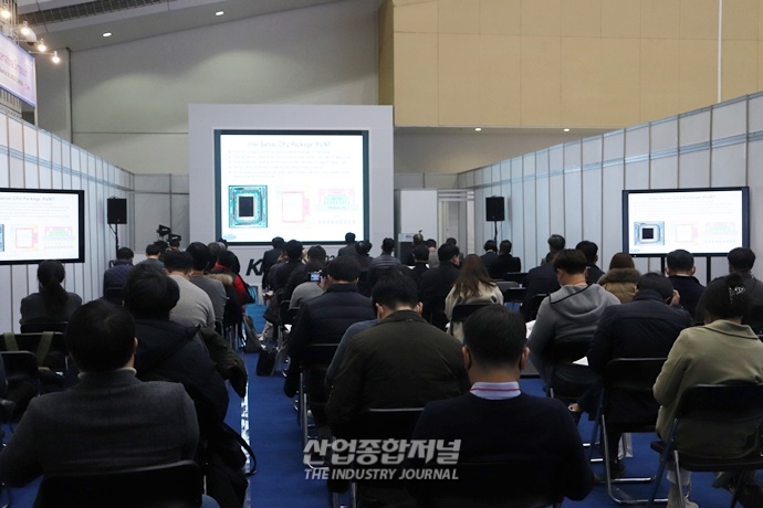 [포토뉴스] 사회적 거리두기 단계 재격상, ‘그래도 전시회는 계속된다’ - 산업종합저널 전시회