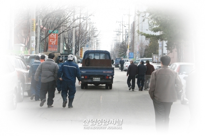 “4차산업혁명 시대 산업단지를 살려라” - 산업종합저널 정책