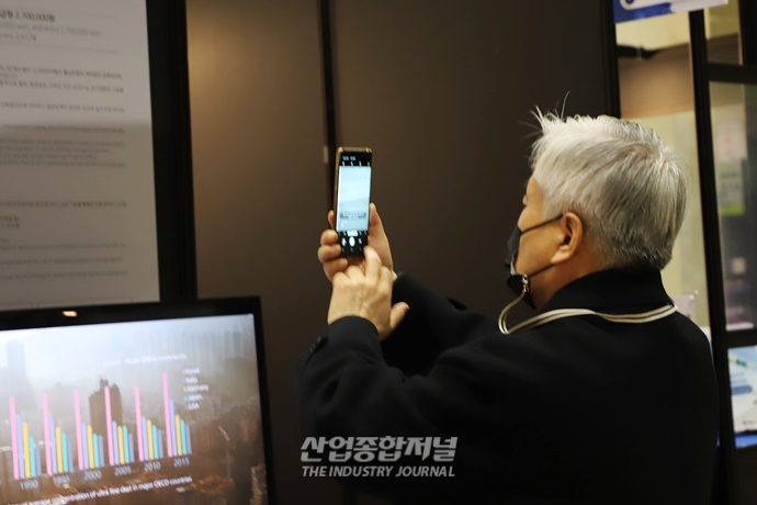 [포토뉴스] “발명이 힘이다”…‘2020 대한민국 지식재산대전’ 개최 - 산업종합저널 전시회