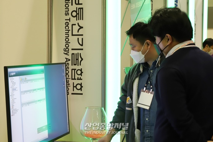 [포토뉴스] ‘대한민국 소프트웨어대전’…“디지털 대전환, SW가 핵심” - 산업종합저널 전시회