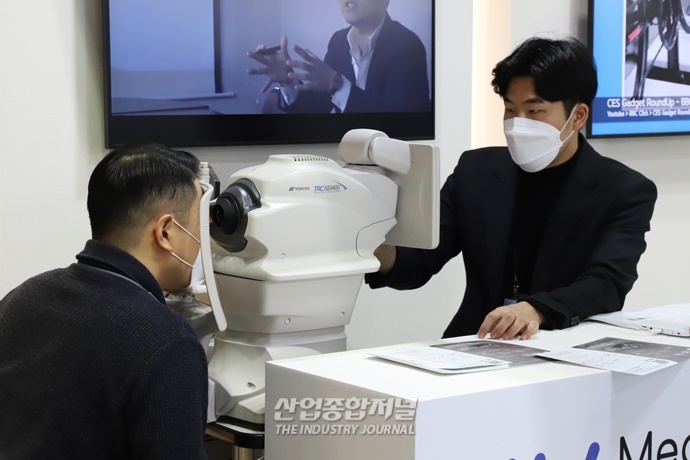 [포토뉴스] ‘대한민국 소프트웨어대전’…“디지털 대전환, SW가 핵심” - 산업종합저널 전시회