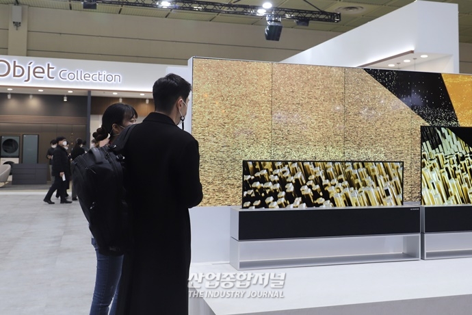 [포토뉴스] 코로나19로 역할 커진 IT 기술, 2020 한국전자전(KES)에 모였다 - 산업종합저널 전시회