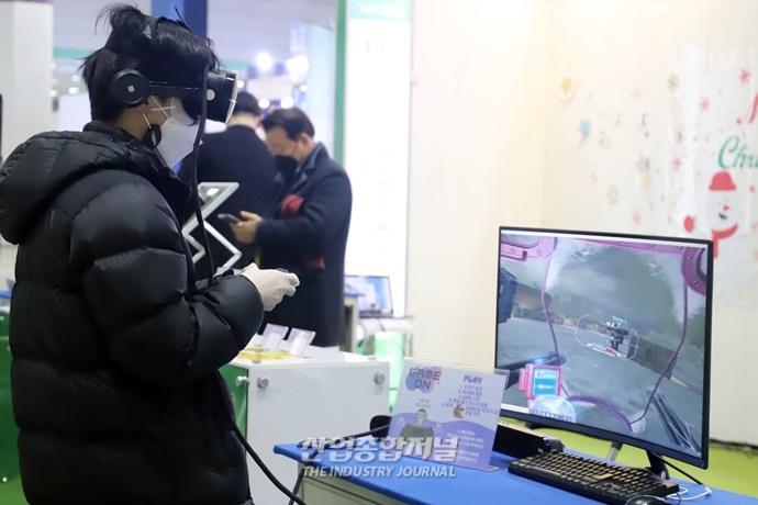 [포토뉴스] 코로나19로 역할 커진 IT 기술, 2020 한국전자전(KES)에 모였다 - 산업종합저널 전시회