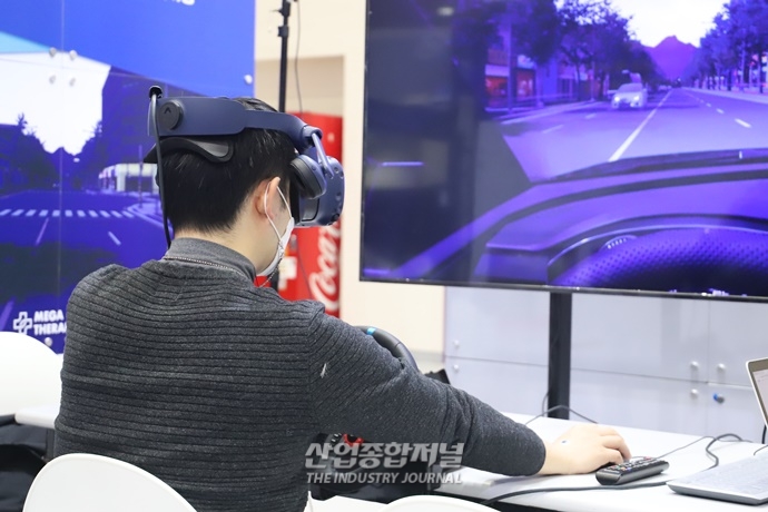 [포토뉴스] KVRF 2020 개최, “XR 기술, 우리의 일상으로!” - 산업종합저널 전시회