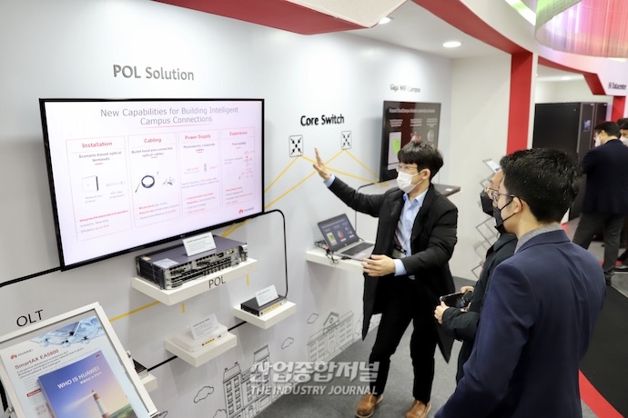 [포토뉴스] 거리두기 2.5단계 속 진행된 ‘대한민국 4차 산업혁명 페스티벌’ - 산업종합저널 전시회