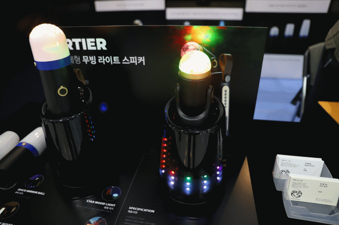 [움짤뉴스] 로봇 관절 탑재한 블루투스 스피커 - 산업종합저널 전시회