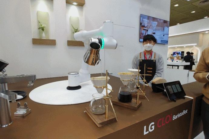 [움짤뉴스] KES2020에서 “커피 드시고 가세요!” - 산업종합저널 전시회