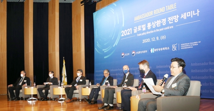 내년 통상 핵심 이슈, 환경·노동·기후변화·디지털전환 등 - 산업종합저널 동향