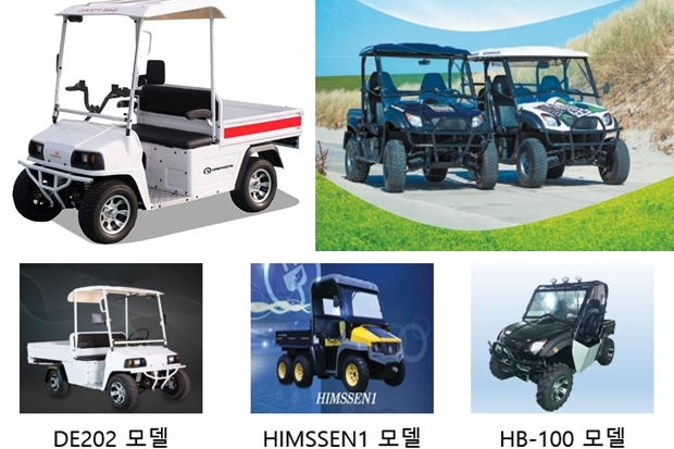 전남 e-모빌리티 규제자유특구, 전기이륜차·전기동력운반차 주행 실증 - 산업종합저널 동향