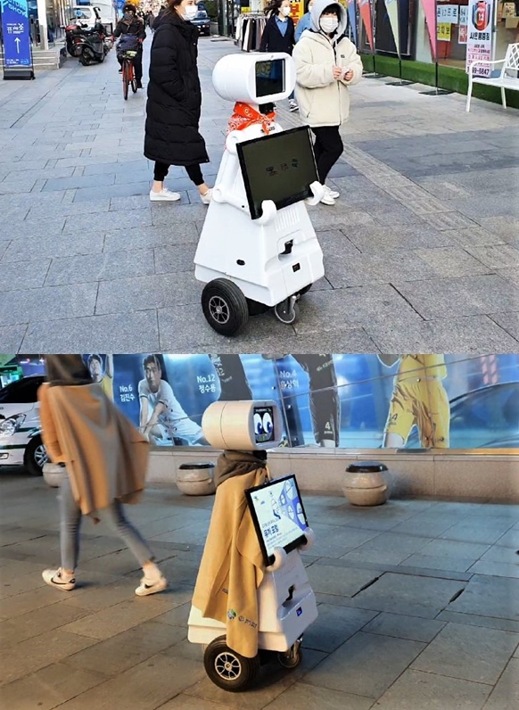 서비스로봇 연평균 28% 성장 '블루오션' - 산업종합저널 로봇