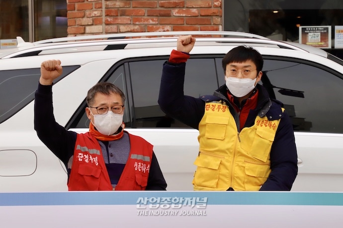 [포토뉴스] “코로나19 사태 불구 강행중인 청계천-을지로 재개발 멈춰야” - 산업종합저널 동향