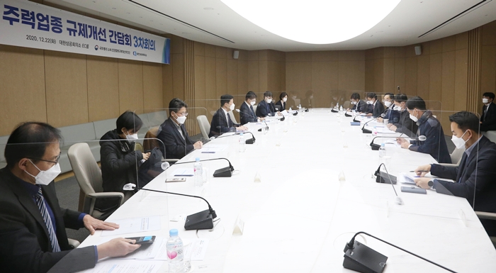 건설기계 장비 제조사 장비 노후화 심각, 판로 막혀 고사 위기 - 산업종합저널 기계