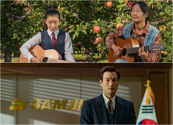 [산업+Culture] 환경, 이제는 산업이 지켜야할 이름 ‘삼진그룹 영어토익반’ - 산업종합저널 동향