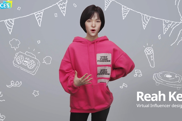 [CES 2021] 인공지능(AI) +기술…문제를 해결하고 가능성 넓혀 - 산업종합저널 전시회