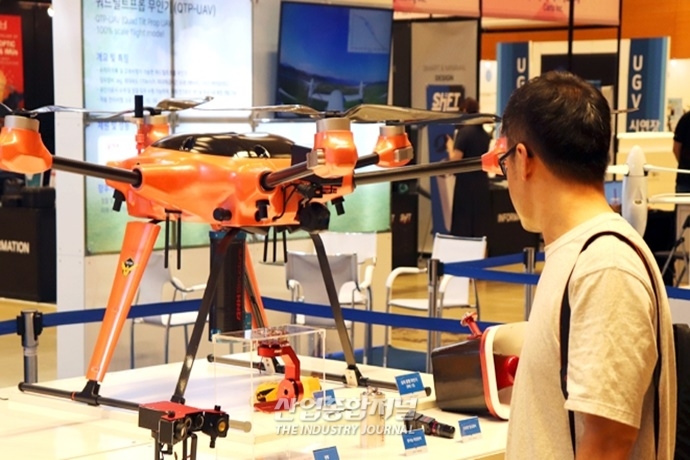 “국내 무인기 산업 성장, 각종 규제 해제 선행돼야” - 산업종합저널 전시회
