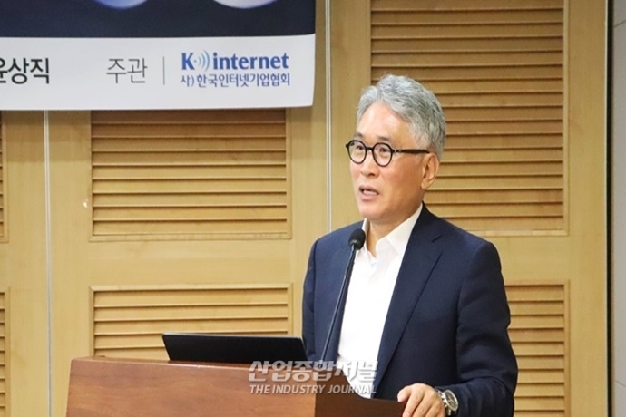 “5G 시대 접속 통신료 정산 방식, ‘무정산’으로 복구해야” - 산업종합저널 동향