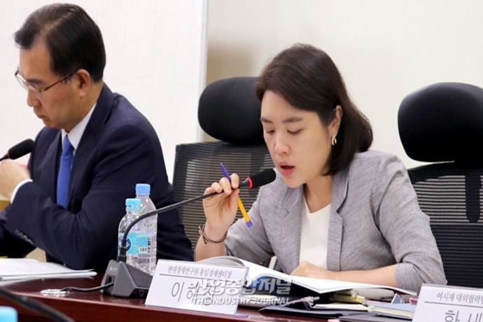 “신북방정책 통한 동북아 평화경제 플랫폼 구축해야” - 산업종합저널 동향