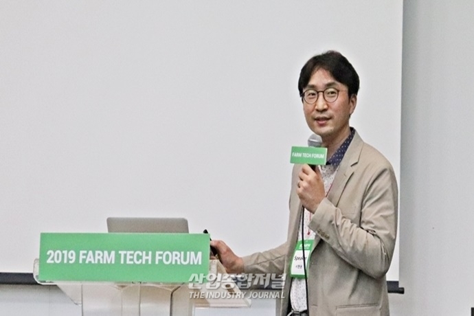 스마트한 농업 ‘애그테크(Agtech)’, AI 농부 시대 열린다 - 산업종합저널 동향