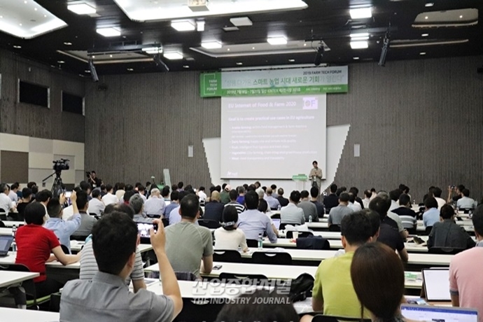 스마트한 농업 ‘애그테크(Agtech)’, AI 농부 시대 열린다 - 산업종합저널 동향