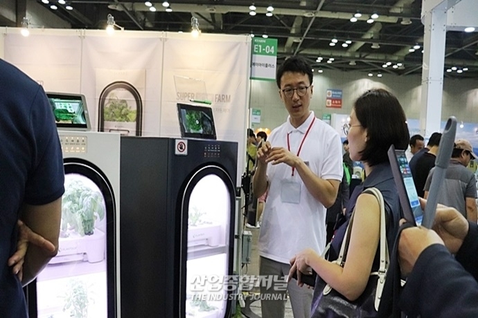 [포토뉴스] ‘K-Farm 귀농·귀촌 박람회’ 21세기 농업 트렌드 모두 모여라 - 산업종합저널 전시회