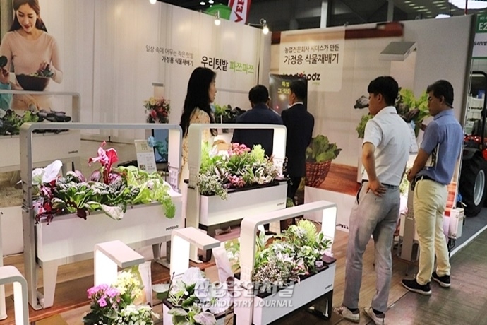 [포토뉴스] ‘K-Farm 귀농·귀촌 박람회’ 21세기 농업 트렌드 모두 모여라 - 산업종합저널 전시회