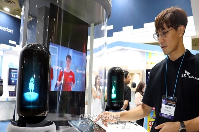 [포토뉴스] 국제인공지능대전, 인공지능 솔루션 생산성↑ 인건비↓ ‘효과’ - 산업종합저널 전시회