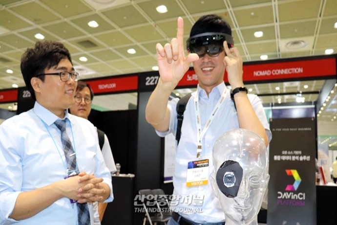 [포토뉴스] 국제인공지능대전, 인공지능 솔루션 생산성↑ 인건비↓ ‘효과’ - 산업종합저널 전시회