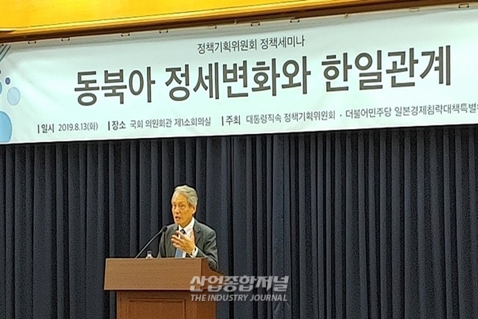 “한일 무역전쟁, 악화 책임은 일본에…신냉전 극복할 탈냉전 전략 세워야” - 산업종합저널 동향