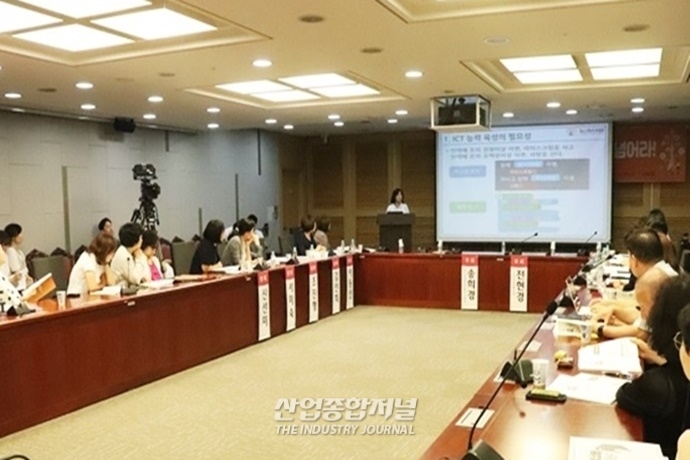 “IT 업계 여성, 전 생애에 걸쳐 마주하는 유리장벽 여전해” - 산업종합저널 동향