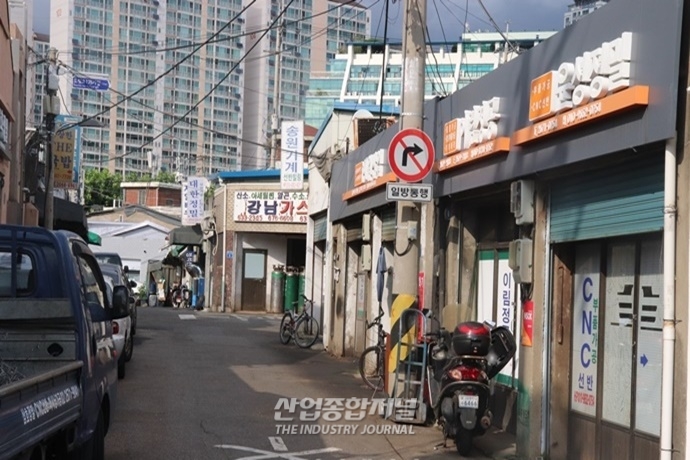 대·내외적 경제 한파 속 소공인들, 자구책 마련 - 산업종합저널 동향