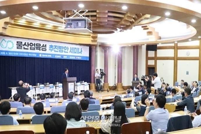 국내 물산업계, 장애물 넘어 앞으로 나아가려면? - 산업종합저널 동향