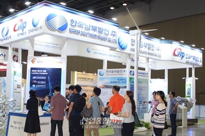 [산업View] 2019 대한민국 에너지대전을 통해 보는 ‘에너지산업’ - 산업종합저널 전시회