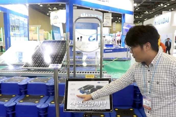 “국내 수상태양광 산업 발전 위해 인허가 절차 간소화 필요” - 산업종합저널 전시회