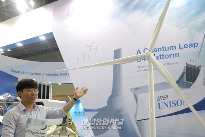 “국내 수상태양광 산업 발전 위해 인허가 절차 간소화 필요” - 산업종합저널 전시회