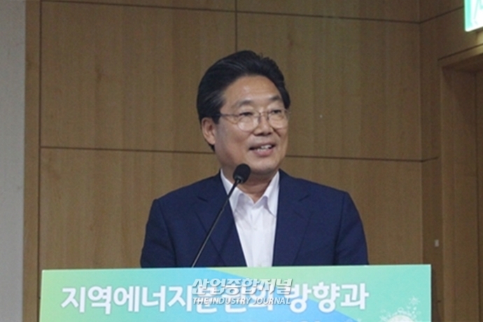 지역에너지 분권, 법·제도 개선 없이는 공염불에 그칠 것 - 산업종합저널 에너지