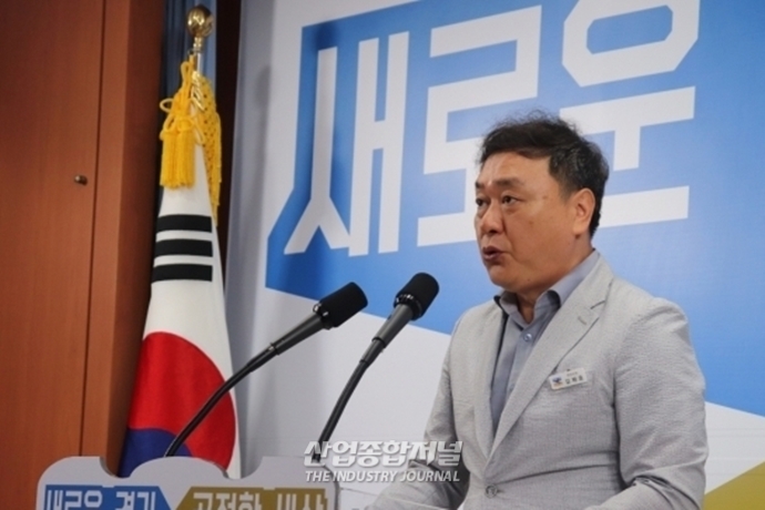 수소에너지전환 통해 CO2/미세먼지 Free Zone 실현 - 산업종합저널 동향