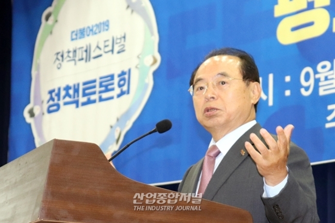 “평화경제, 대한민국 경제 한 단계 도약 도울 것” - 산업종합저널 정책