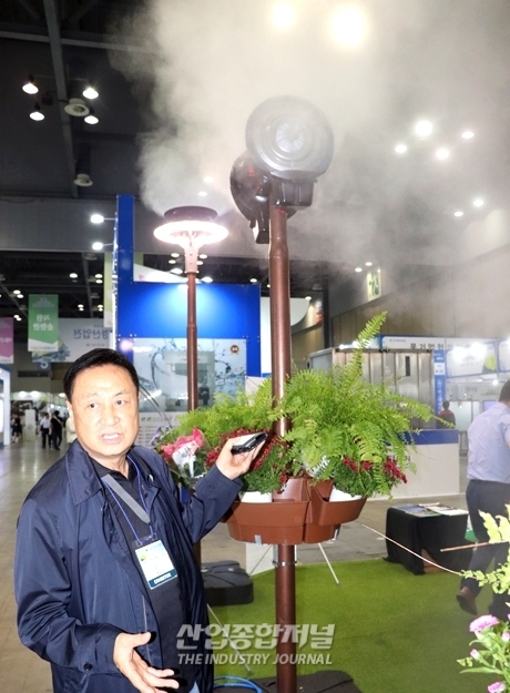 “중소 환경기업 인력난 문제 심각…정부지원 절실” - 산업종합저널 전시회