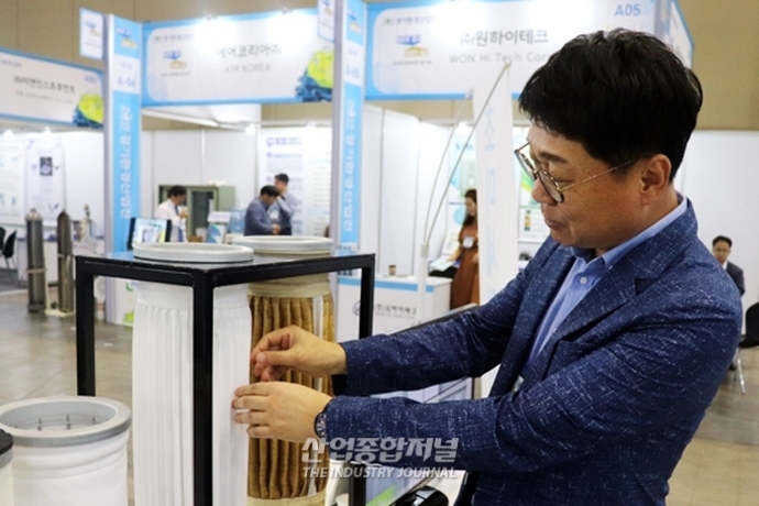 “중소 환경기업 인력난 문제 심각…정부지원 절실” - 산업종합저널 전시회