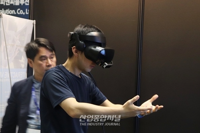 [포토뉴스] '코리아 VR 페스티벌 2019', 가상·증강·혼합현실 만난다 - 산업종합저널 전시회